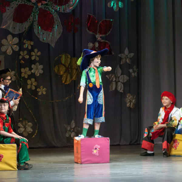 teatro
